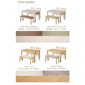 ダイニングテーブルセット ダイニングセット 幅...の詳細画像3