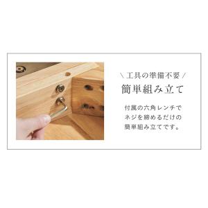 ダイニングテーブル 単品 幅150cm 収納付...の詳細画像4