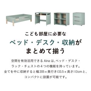 システムベッド 子供 大人用 ロフトベッド 大...の詳細画像5