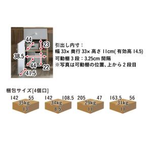 システムベッド 子供 大人用 ロフトベッド 階...の詳細画像2