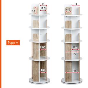 【図鑑対応】絵本棚 絵本ラック 回転 スリム ...の詳細画像2