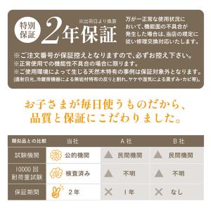 踏み台 子供用 キッズステップ 二段ステップ ...の詳細画像5