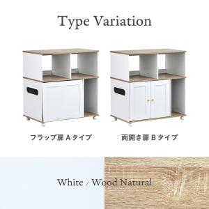 猫 トイレ 隠し キャビネット 家具 キャスタ...の詳細画像3