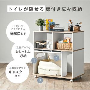 猫 トイレ 隠し キャビネット 家具 キャスタ...の詳細画像4