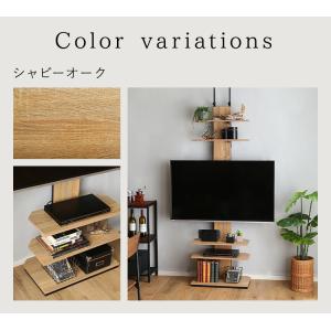 テレビ台 テレビボード TVスタンド 壁寄せ ...の詳細画像2