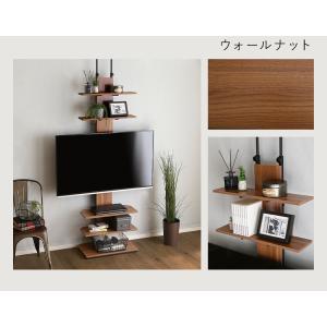 テレビ台 テレビボード TVスタンド 壁寄せ ...の詳細画像3