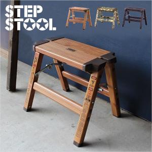 耐荷重100kg 折りたたみ 踏台 脚立 ステップ 踏み台 スツール イス 椅子 step stool(ステップスツール) 1段 H29cm PC-401/PC-501/PC-601｜pie-no