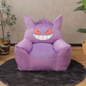 セルタン CELLUTANE ソファ カビゴンビーズソファ ポケットモンスター