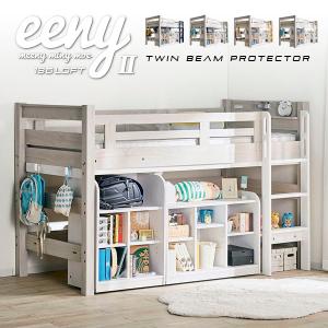 IKEA/イケア/通販】SMASTAD スモースタード ロフトベッド, ホワイト