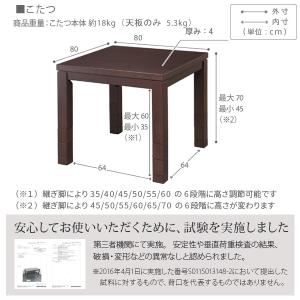 6段階高さ調節 撥水加工 ハイタイプ 継ぎ脚 ...の詳細画像1