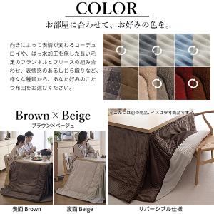 こたつセット 6点セット ハイタイプ 石英管 ...の詳細画像2