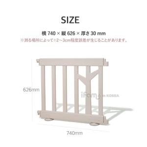 ベビーゲート プレイヤード ベビーフェンス ガ...の詳細画像1