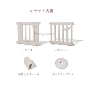 ベビーゲート プレイヤード ベビーフェンス ガ...の詳細画像4