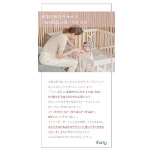 ベビーゲート プレイヤード ベビーフェンス ガ...の詳細画像5