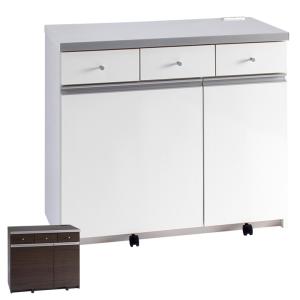 キッチンカウンター 90 90cm 幅90 ゴミ箱 ごみ箱 ダストボックス