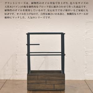 傘立て GRANT 玄関収納 おしゃれ 省スペ...の詳細画像1