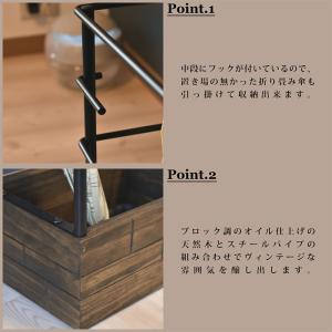 傘立て GRANT 玄関収納 おしゃれ 省スペ...の詳細画像2