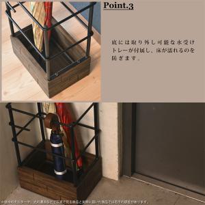 傘立て GRANT 玄関収納 おしゃれ 省スペ...の詳細画像3