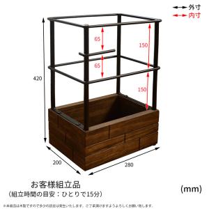 傘立て GRANT 玄関収納 おしゃれ 省スペ...の詳細画像5