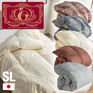 SIMMONS（シモンズ） コンフォーター デラックス デュアル LH2502D