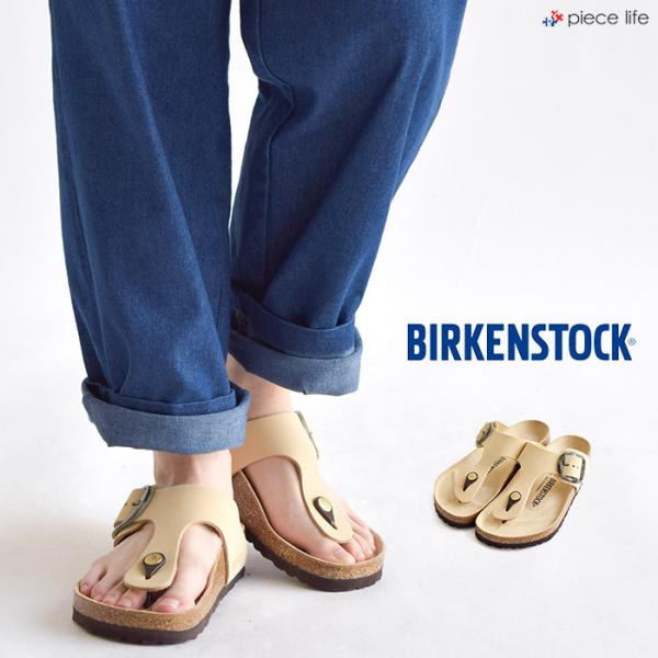 ビルケンシュトック BIRKENSTOCK Gizeh Big Buckle ギゼー ビッグバックル...