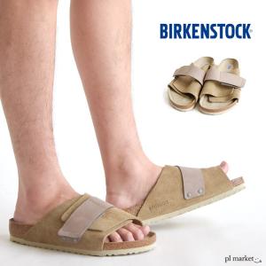 BIRKENSTOCK ビルケンシュトック Kyoto/キョウト ヌバックレザー