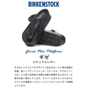 正規取扱店 2025新作 ビルケンシュトック ...の詳細画像1