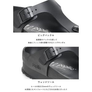 正規取扱店 2025新作 ビルケンシュトック ...の詳細画像2