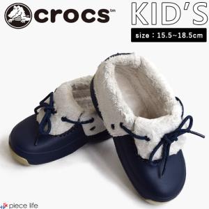 正規取扱店 クロックス crocs 女の子 ブー...の商品画像