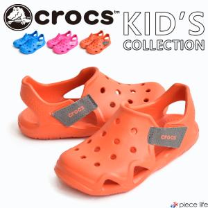 204021クロックス crocs スウィフトウォーター ウェーブ キッズ 男の子 女の子 軽量 軽...