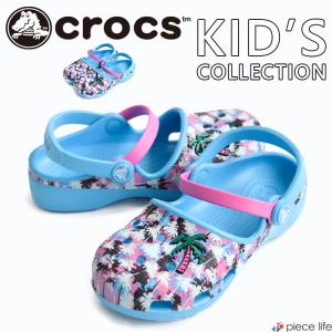 クロックス crocs カリン ノベルティ クロッグ キッズ 女の子 軽量 軽い サンダル シューズ...