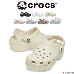クロックス ストンプ エンベリッシュド クロッグ 【SP】 crocs サンダル Stomp Embellished Clog / クロックス ストンプ