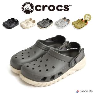 2023春夏新作 Crocs クロックス DUET MAX 2.0 CLOG メンズ レディース 軽...