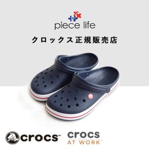クロックス メンズ レディース crocs 正...の詳細画像1