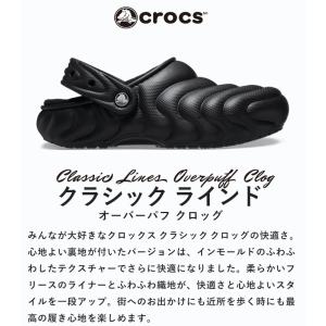 クロックス メンズ レディース crocs 正...の詳細画像2