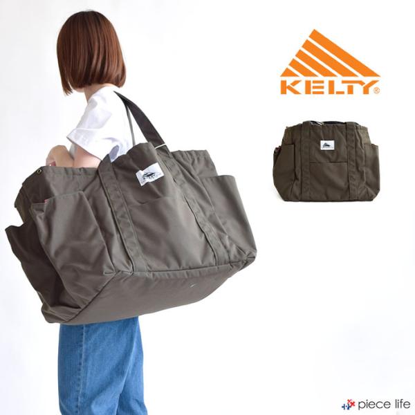 KELTY ケルティ CUBE TOTE/キューブトート トートバッグ 大容量 メンズ レディース ...