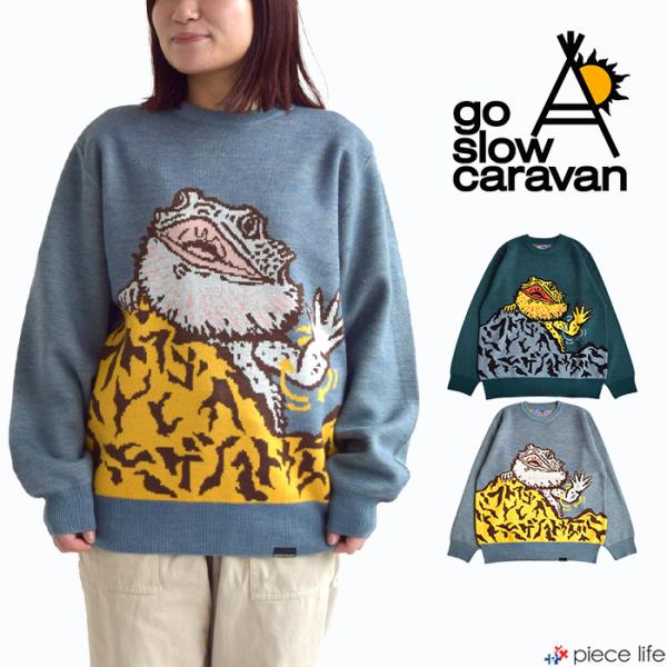 go slow caravan ゴースローキャラバン トップス セーター ニット プルオーバー フト...