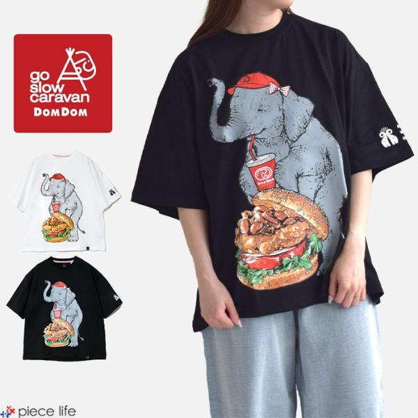 2025春夏新作 ゴースローキャラバン go slow caravan DOMDOM Tシャツ 半袖...