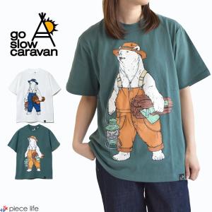 ゴースローキャラバン go slow caravan Tシャツ 半袖 トップス オーバーオール キャンパーク クマ くま  391911｜piece life