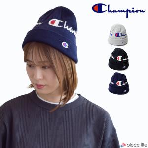 チャンピオン 帽子 レディース メンズ ロゴ刺繍 ニット ワッチ 男女兼用 リンクコーデ ウォッシュ加工 Champion CHAMPION 438-0028｜piecelife