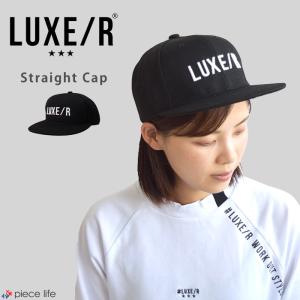2024秋冬新作 LUXE/R GOLF ラグジュゴルフ 帽子 キャップ ストレートキャップ 立体コード刺繍ストレートキャップ メンズ レディース ブラック 44953｜piecelife