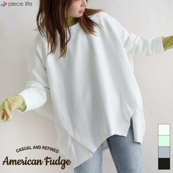 2025春夏新作 レディース トップス ドルマン プルオーバー カットソー ストレッチ 長袖 スリッ...