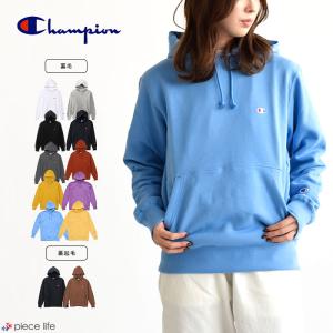 チャンピオン パーカーコットン 綿100％ 定番 BASIC Cロゴ ユニセックス プルオーバー フード スウェット パーカー  Champion CHAMPION C3-Q101｜piece life