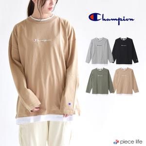 チャンピオン tシャツ 長袖 Champion ロングスリーブレイヤードTシャツ カットソー Tシャツ ロゴ シンプルT 無地 秋 冬 レイヤード メンズ レディース 男女兼用｜piecelife