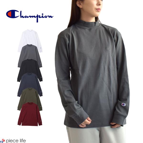 チャンピオン Champion ロングTシャツ モックネック メンズ レディース ユニセックス 綿1...