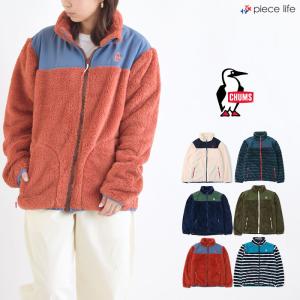 2021FW新色追加 CHUMS チャムス フリース ジャケット