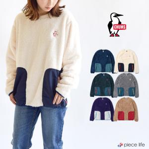 チャムス トレーナー レディースファッション の商品一覧 ファッション 通販 Yahoo ショッピング