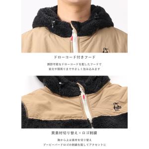CHUMS チャムス アウター エルモフリース...の詳細画像2