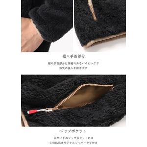 CHUMS チャムス アウター エルモフリース...の詳細画像3