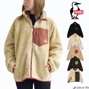 2024秋冬新作 チャムス CHUMS ボンディング フリース ボア メンズ レディース ユニセックス アウター ジャケット スタンドネック 防風防寒 CH04-1434｜piecelife